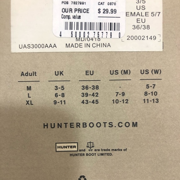 Hunter boot socks - Picture 5 of 5